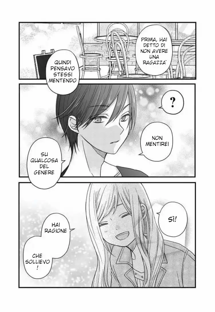 Yamada-kun to Lv999 no Koi wo Suru Capitolo 10 page 16