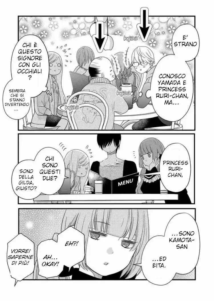 Yamada-kun to Lv999 no Koi wo Suru Capitolo 10 page 5