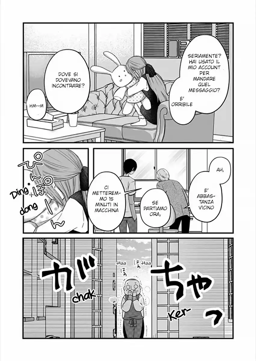 Yamada-kun to Lv999 no Koi wo Suru Capitolo 14 page 4