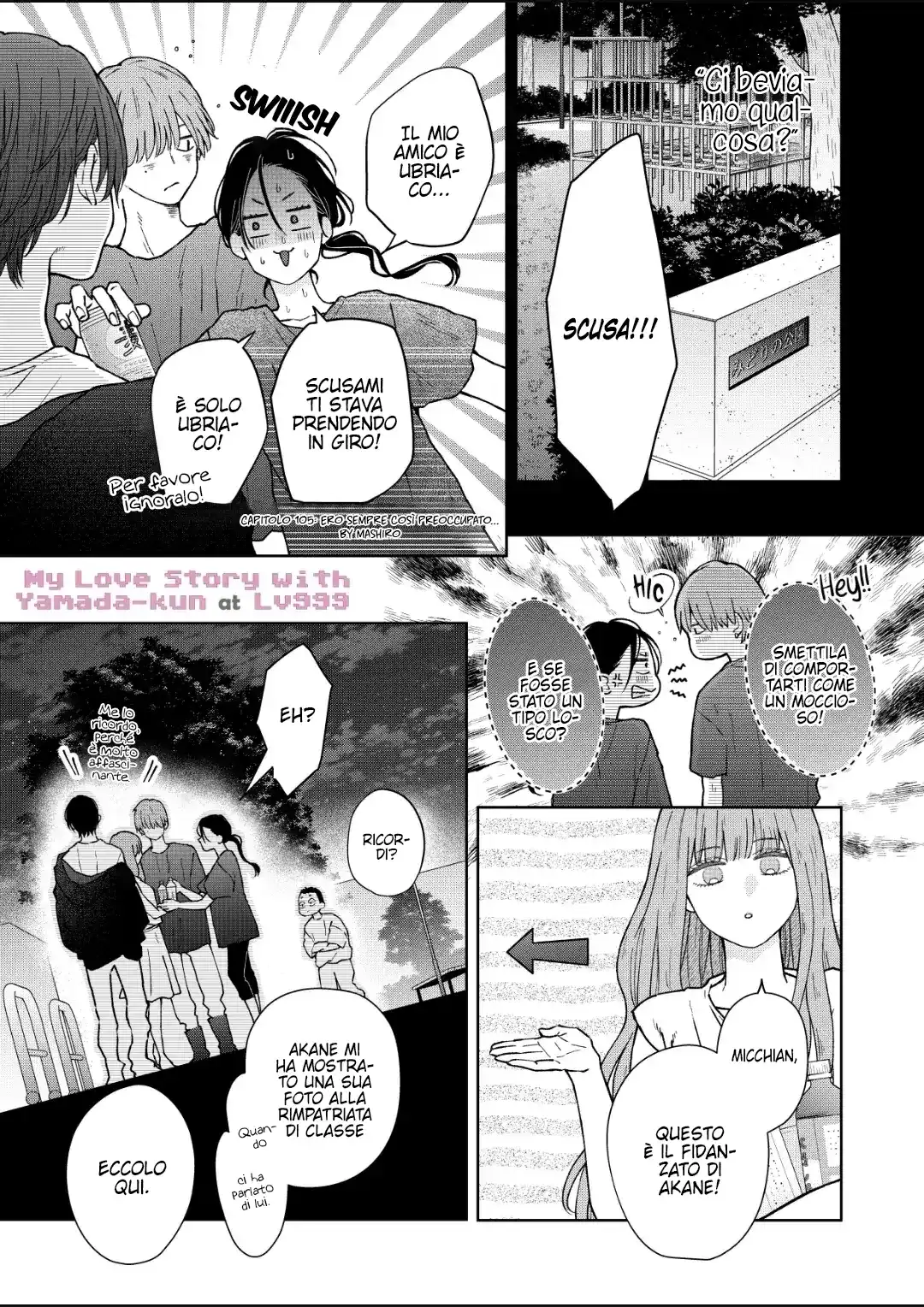 Yamada-kun to Lv999 no Koi wo Suru Capitolo 105 page 3