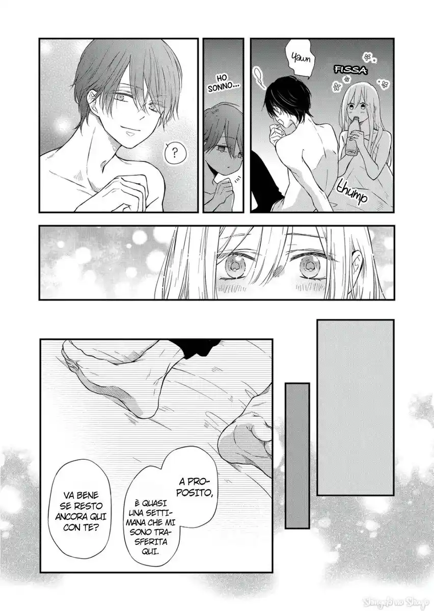 Yamada-kun to Lv999 no Koi wo Suru Capitolo 69 page 14