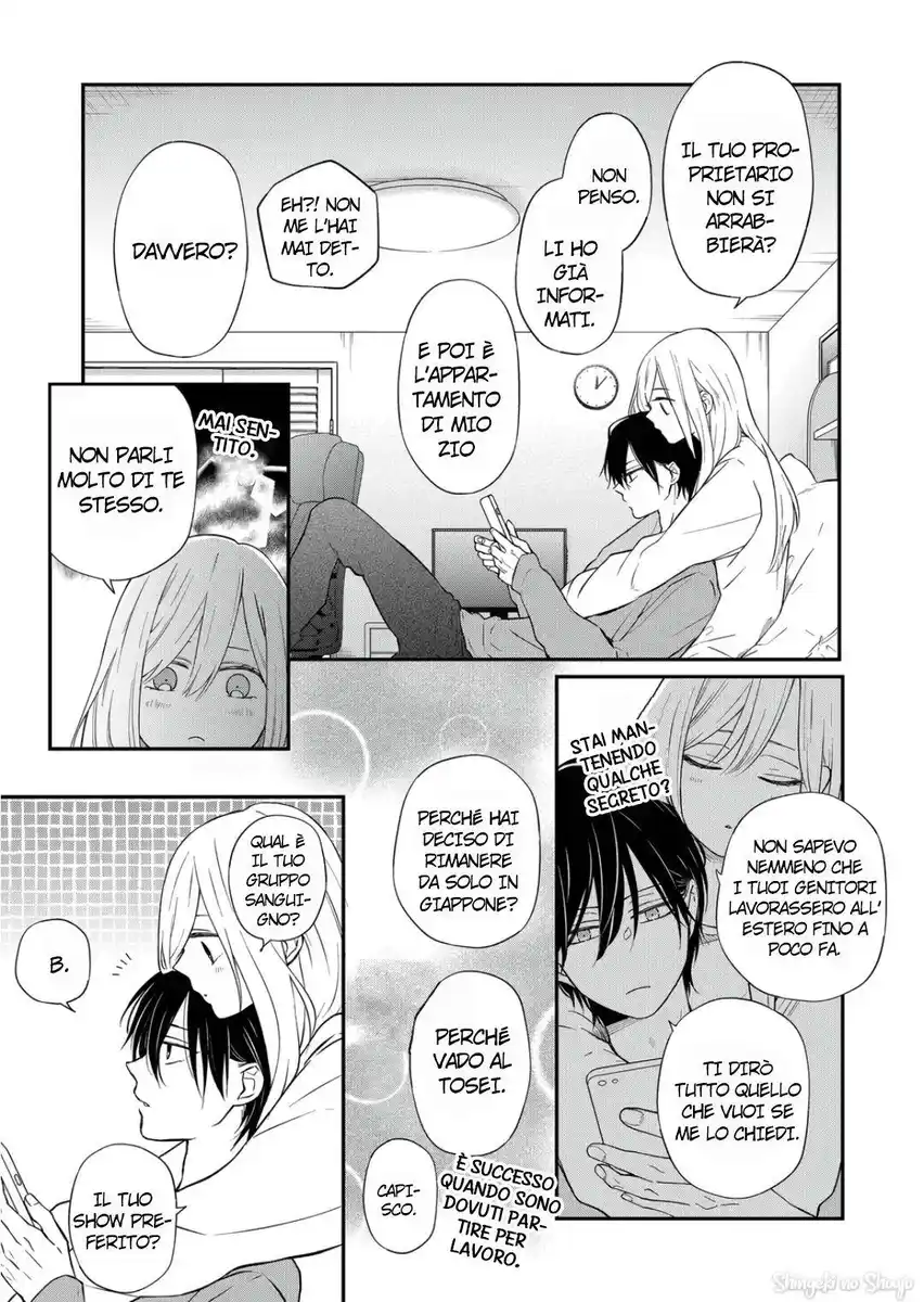 Yamada-kun to Lv999 no Koi wo Suru Capitolo 69 page 15