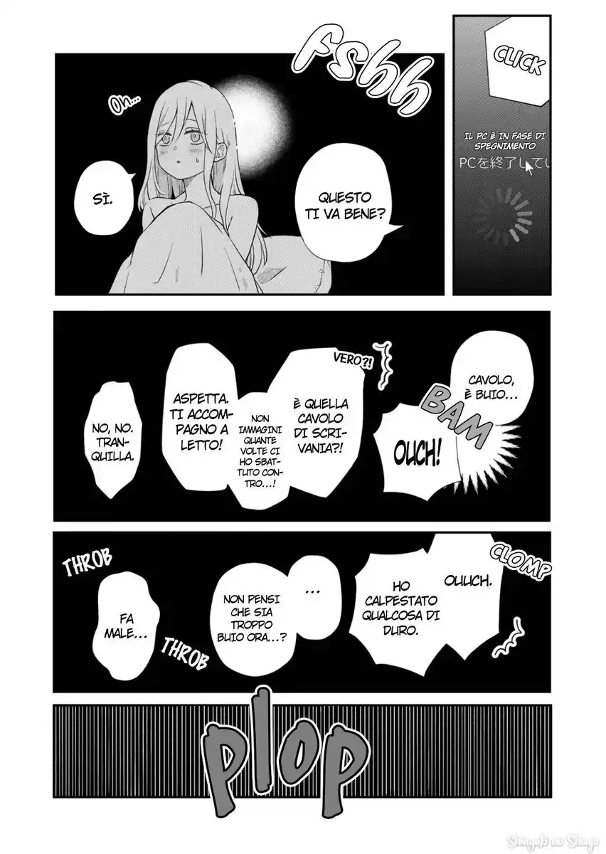 Yamada-kun to Lv999 no Koi wo Suru Capitolo 69 page 5