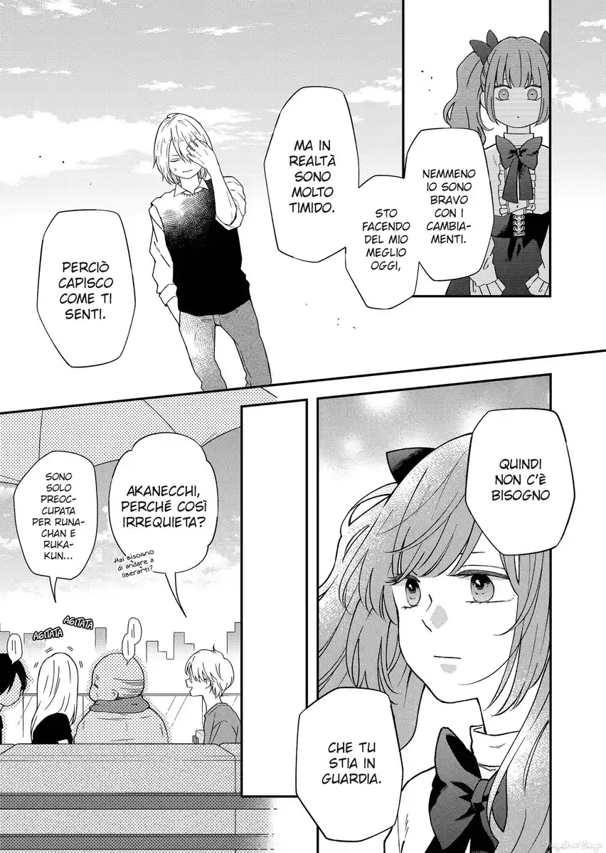 Yamada-kun to Lv999 no Koi wo Suru Capitolo 93 page 11