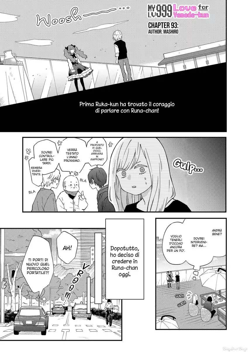 Yamada-kun to Lv999 no Koi wo Suru Capitolo 93 page 3