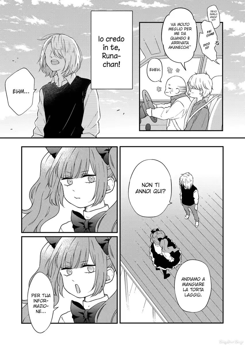 Yamada-kun to Lv999 no Koi wo Suru Capitolo 93 page 5