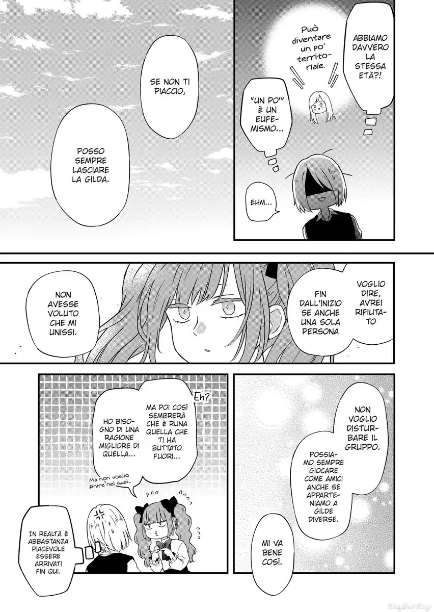 Yamada-kun to Lv999 no Koi wo Suru Capitolo 93 page 7