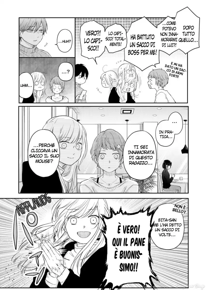 Yamada-kun to Lv999 no Koi wo Suru Capitolo 47 page 10