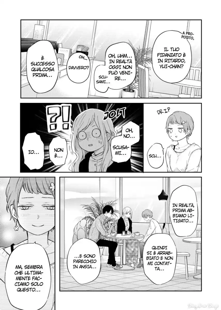 Yamada-kun to Lv999 no Koi wo Suru Capitolo 47 page 8