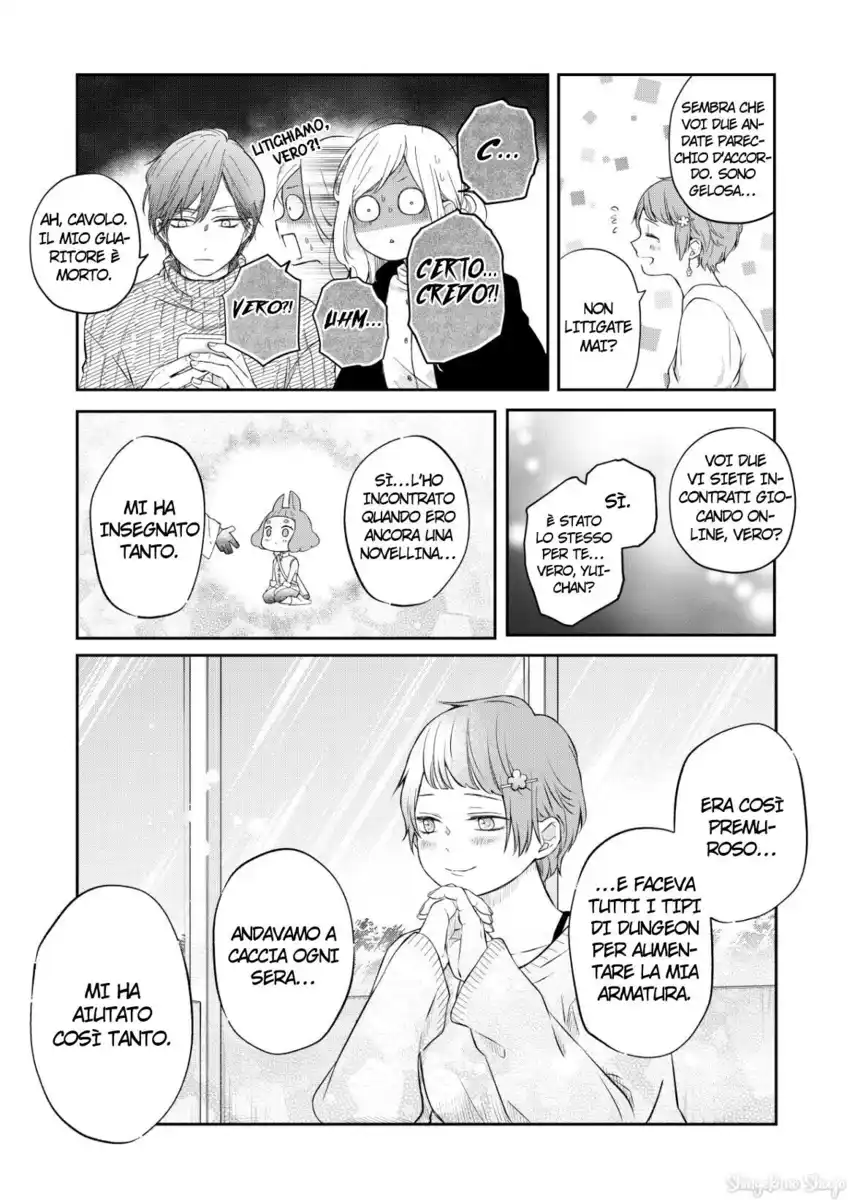 Yamada-kun to Lv999 no Koi wo Suru Capitolo 47 page 9