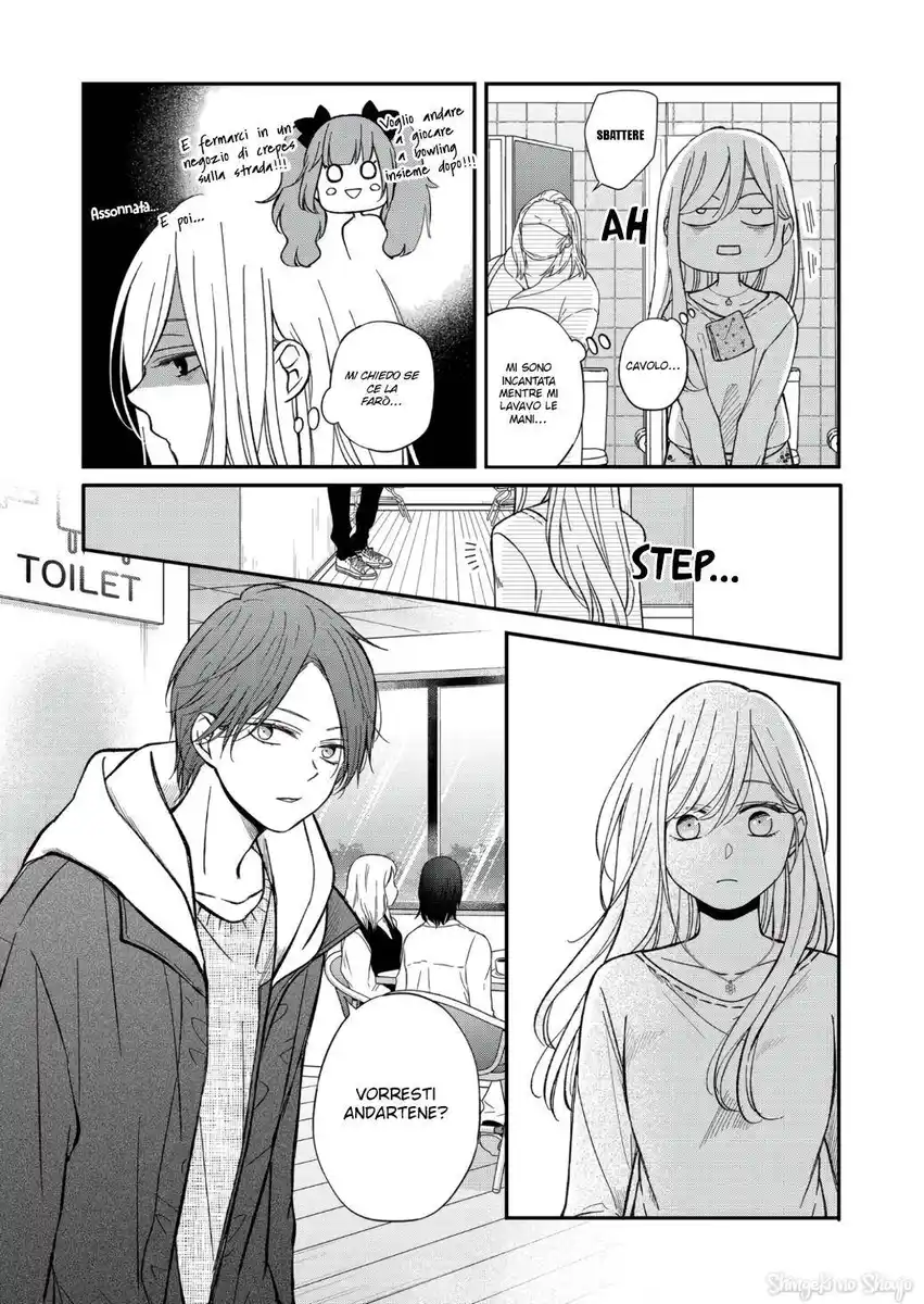 Yamada-kun to Lv999 no Koi wo Suru Capitolo 62 page 10