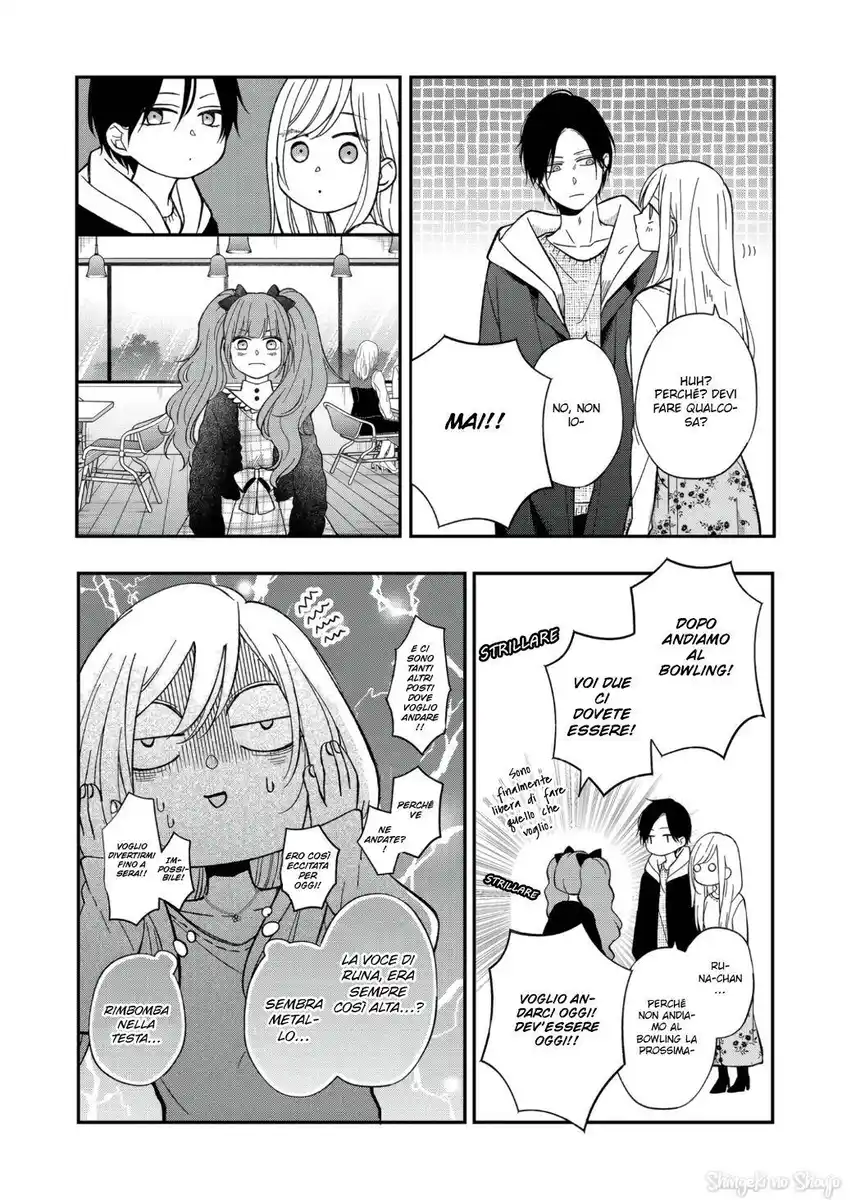 Yamada-kun to Lv999 no Koi wo Suru Capitolo 62 page 11