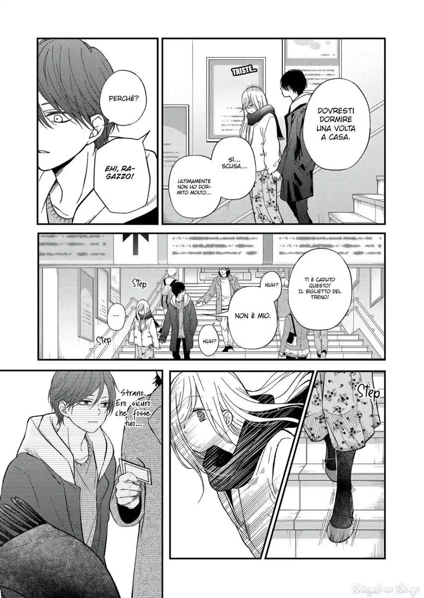 Yamada-kun to Lv999 no Koi wo Suru Capitolo 62 page 15