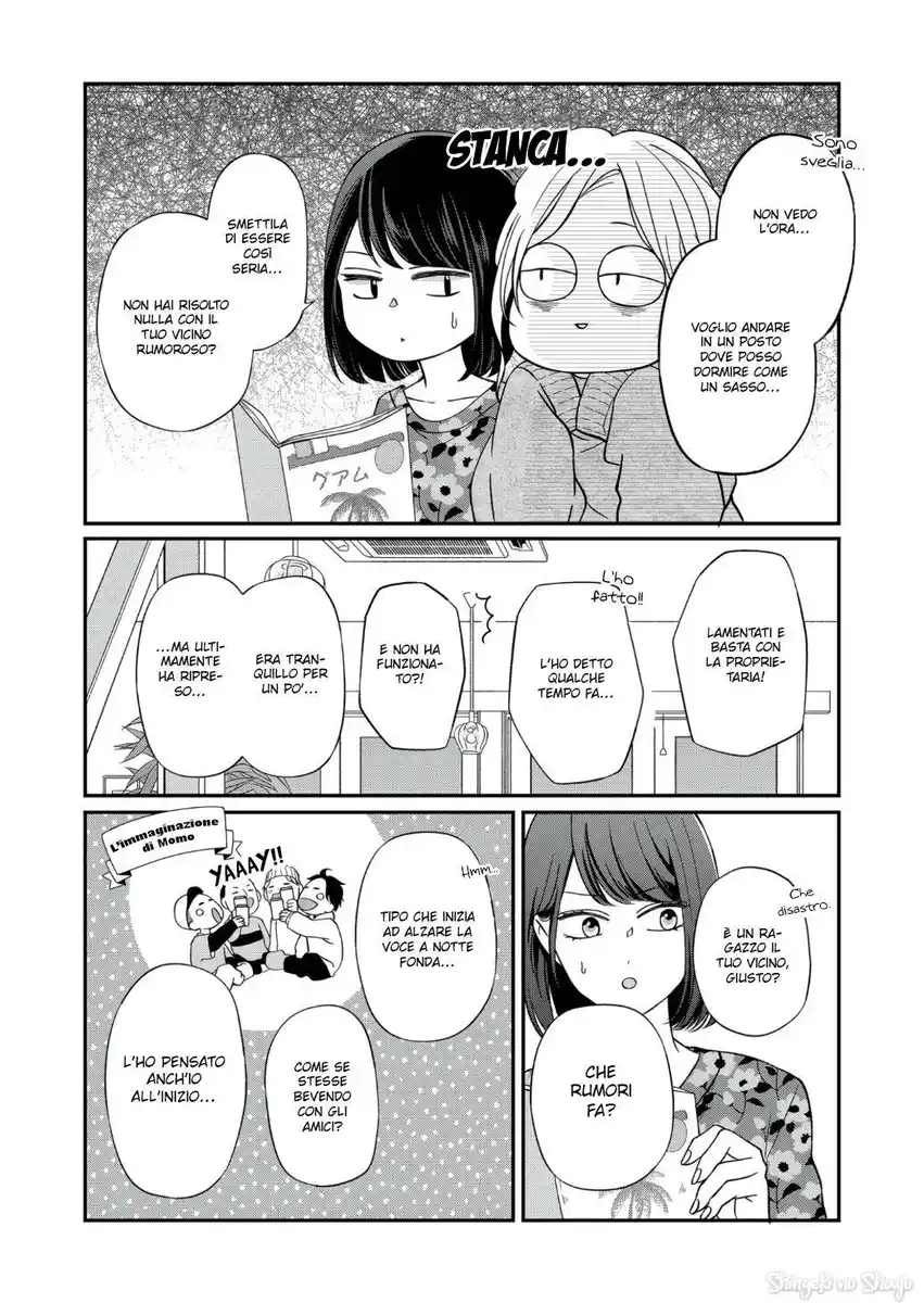 Yamada-kun to Lv999 no Koi wo Suru Capitolo 62 page 4