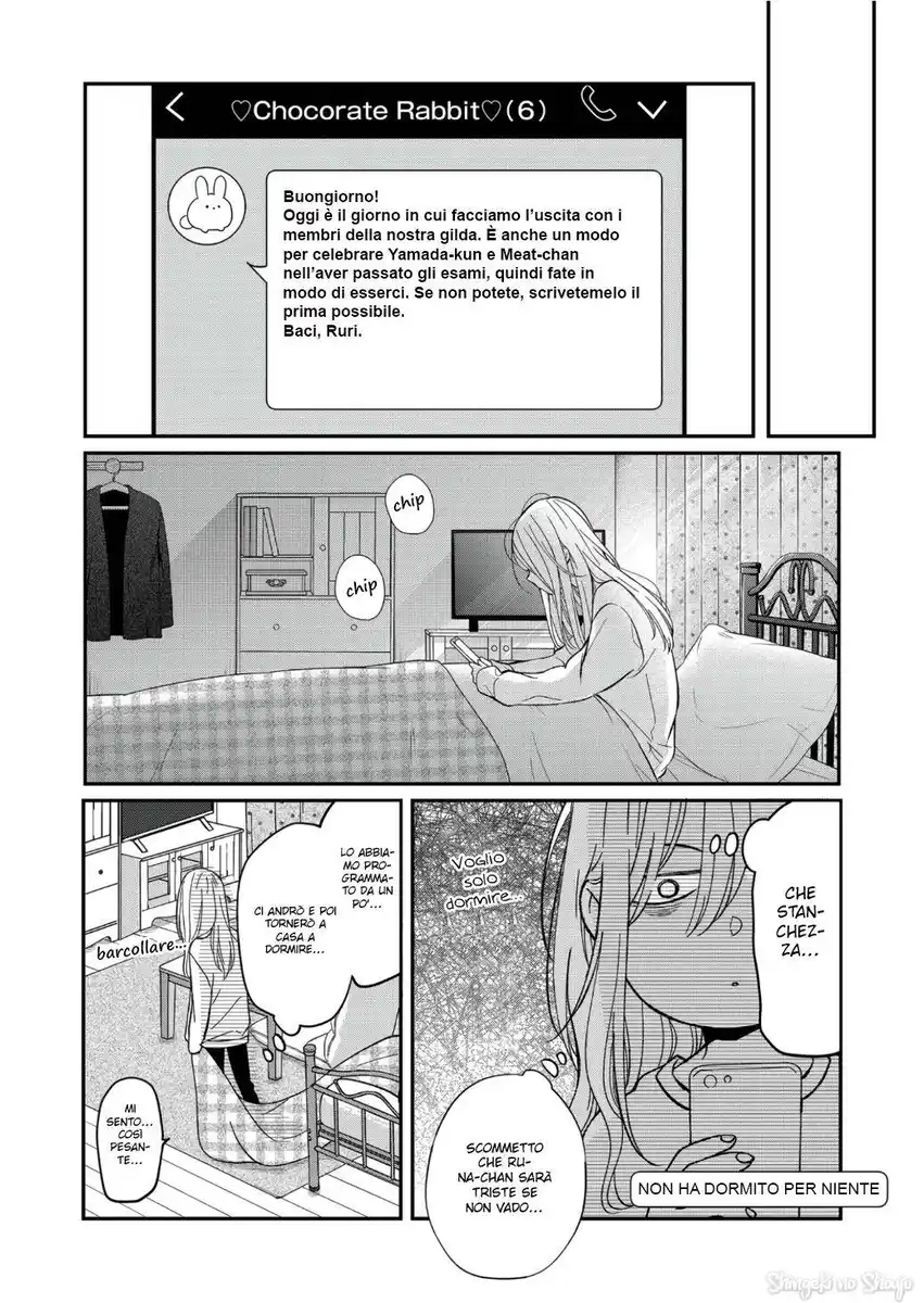 Yamada-kun to Lv999 no Koi wo Suru Capitolo 62 page 8