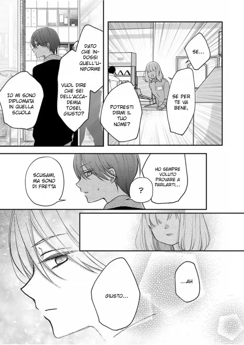 Yamada-kun to Lv999 no Koi wo Suru Capitolo 19 page 6