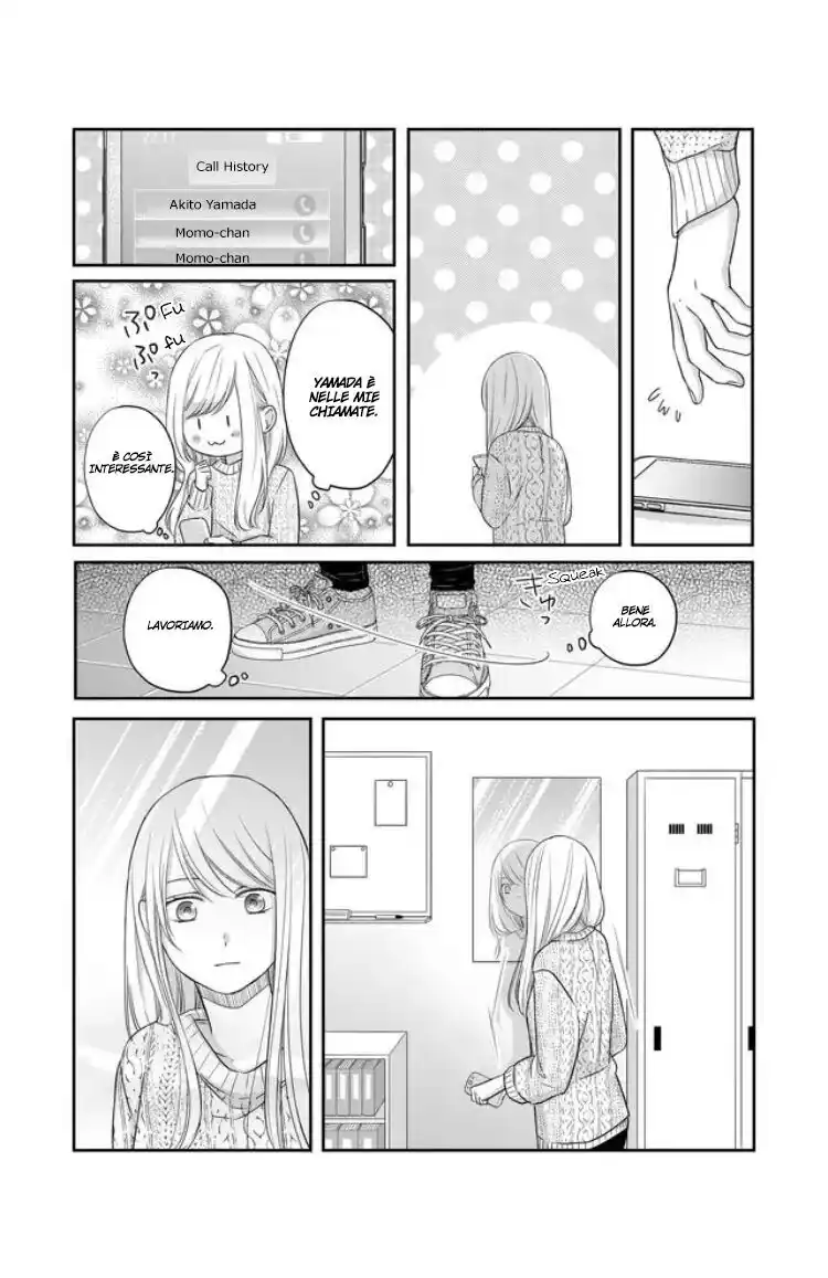 Yamada-kun to Lv999 no Koi wo Suru Capitolo 27 page 13