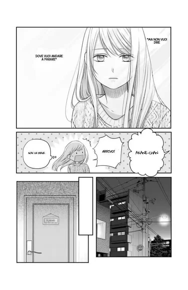 Yamada-kun to Lv999 no Koi wo Suru Capitolo 27 page 14