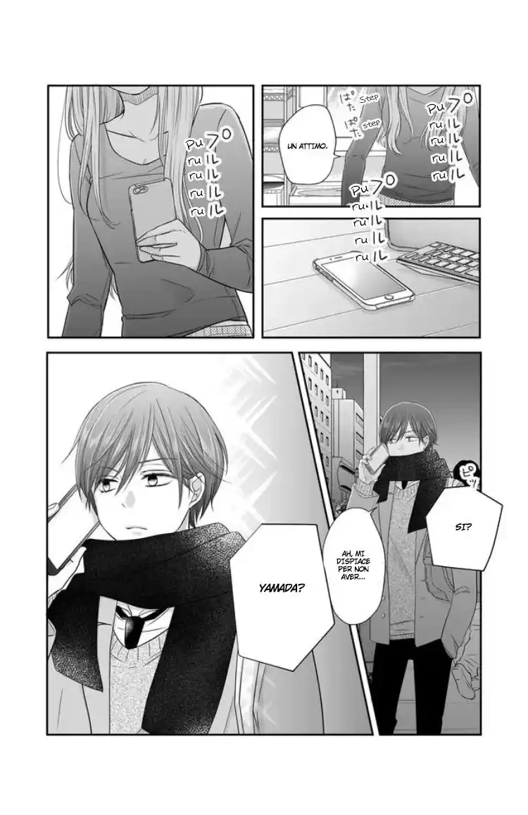 Yamada-kun to Lv999 no Koi wo Suru Capitolo 27 page 4