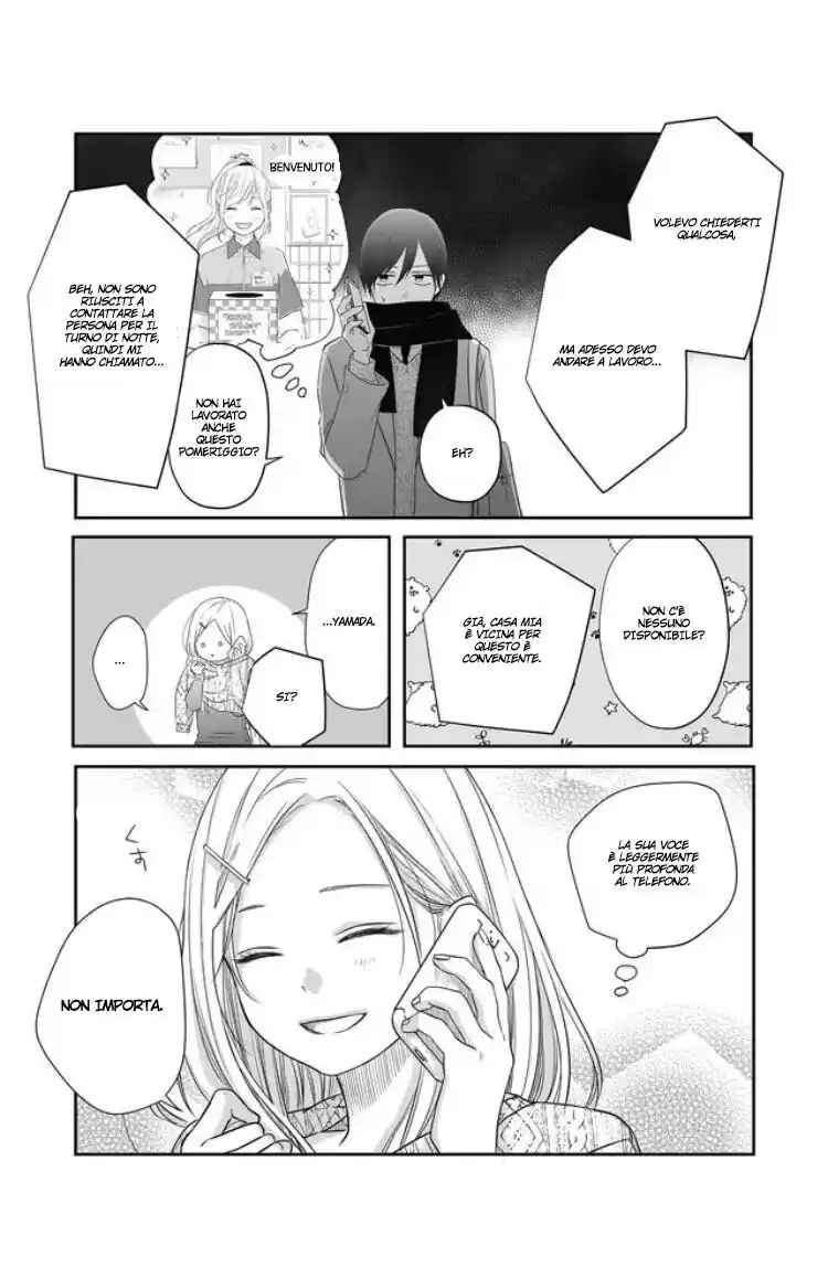 Yamada-kun to Lv999 no Koi wo Suru Capitolo 27 page 6