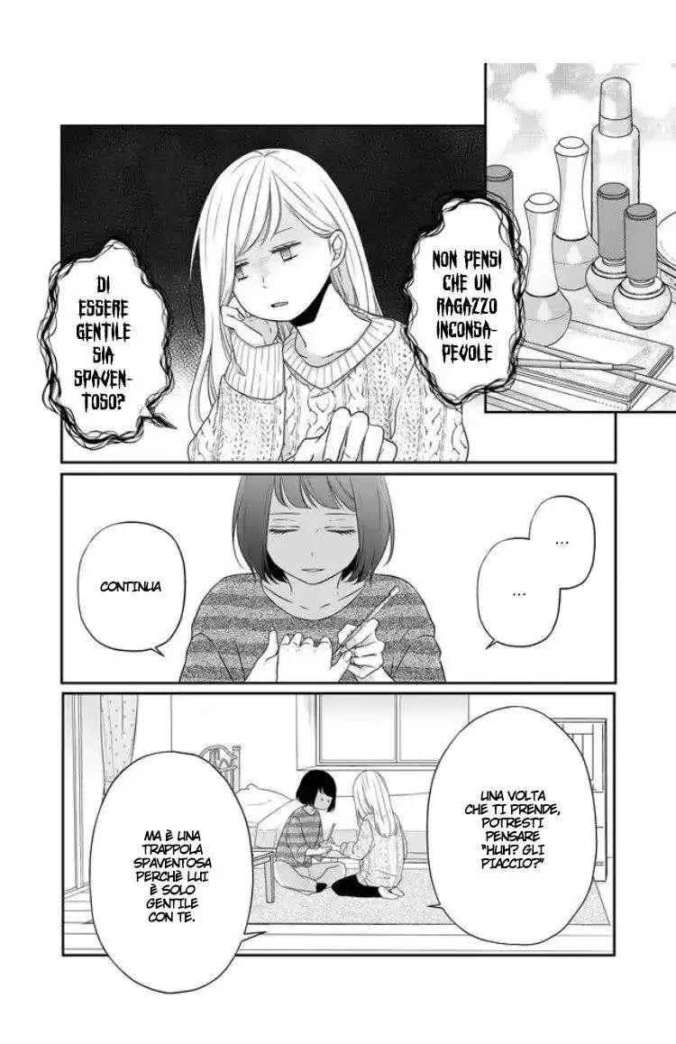 Yamada-kun to Lv999 no Koi wo Suru Capitolo 25 page 12