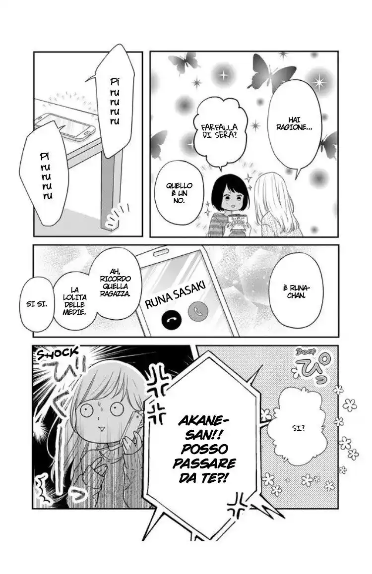 Yamada-kun to Lv999 no Koi wo Suru Capitolo 25 page 15