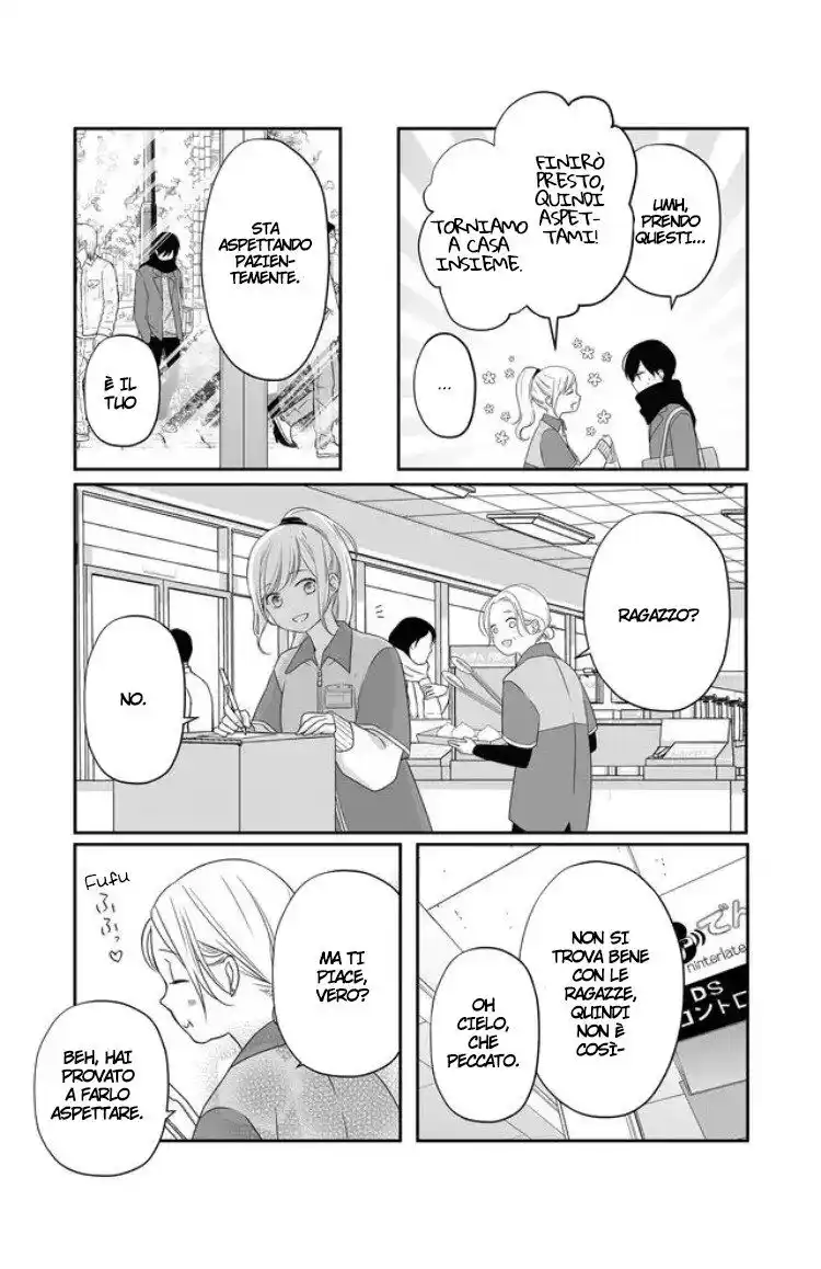 Yamada-kun to Lv999 no Koi wo Suru Capitolo 25 page 5