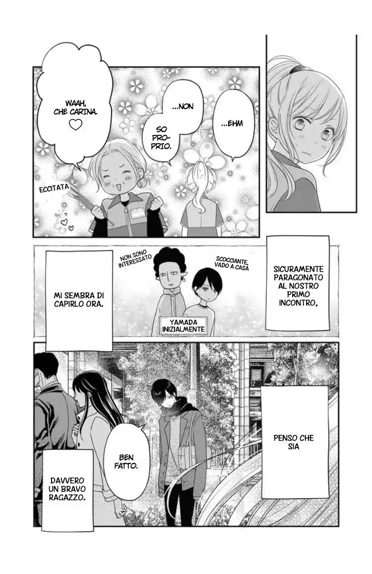 Yamada-kun to Lv999 no Koi wo Suru Capitolo 25 page 6