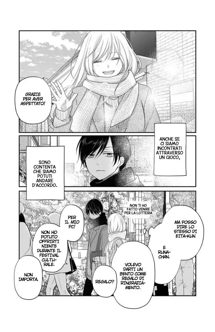 Yamada-kun to Lv999 no Koi wo Suru Capitolo 25 page 7