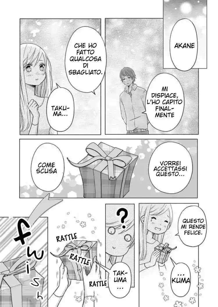 Yamada-kun to Lv999 no Koi wo Suru Capitolo 05 page 4