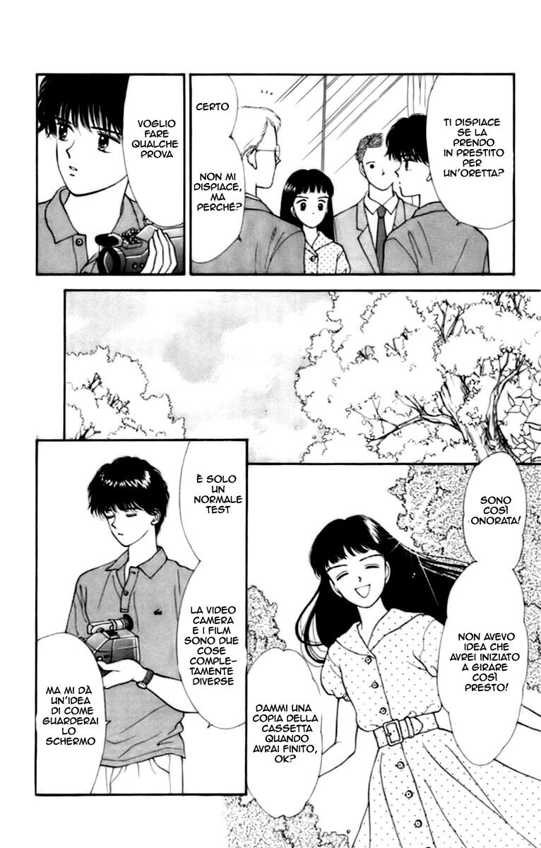 Handsome na Kanojo Capitolo 32 page 6