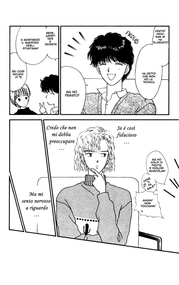 Handsome na Kanojo Capitolo 18 page 11