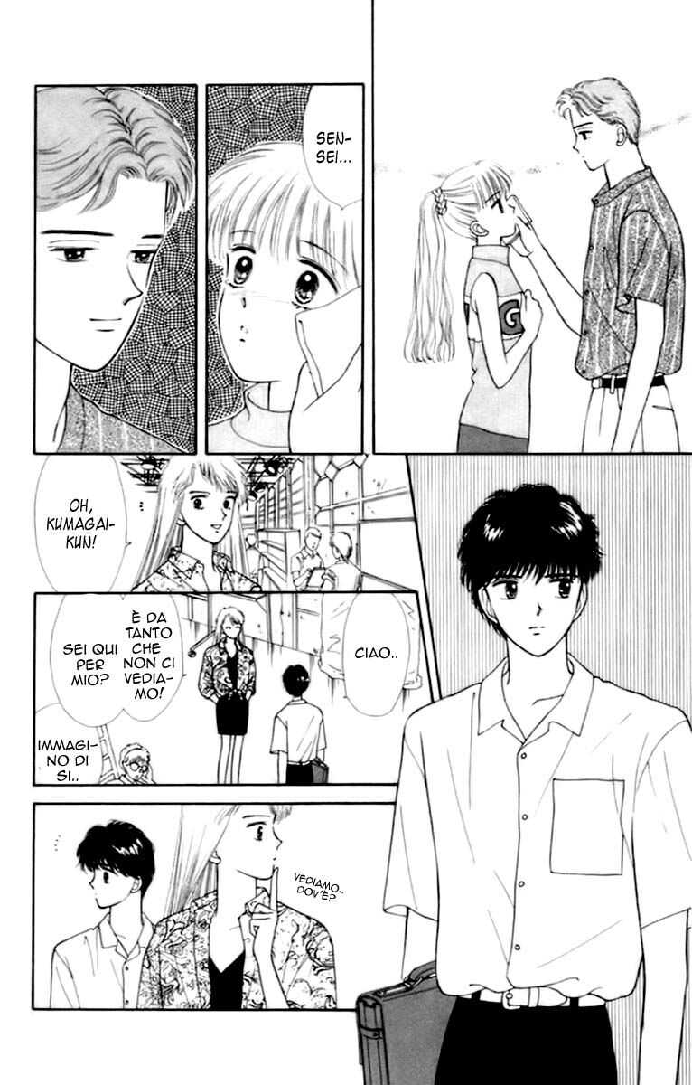 Handsome na Kanojo Capitolo 31 page 25