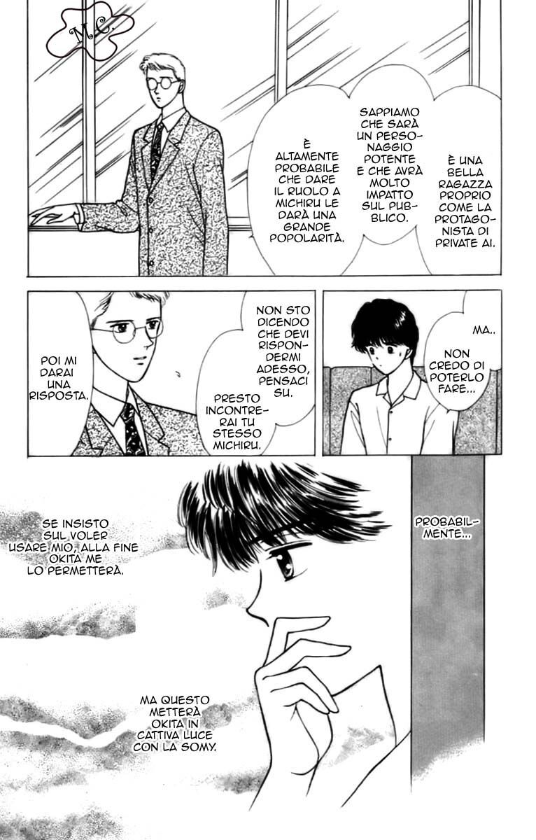 Handsome na Kanojo Capitolo 31 page 32