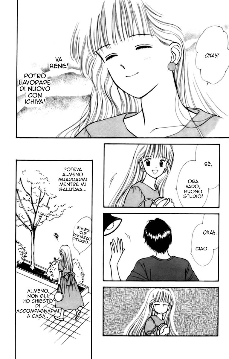 Handsome na Kanojo Capitolo 31 page 7