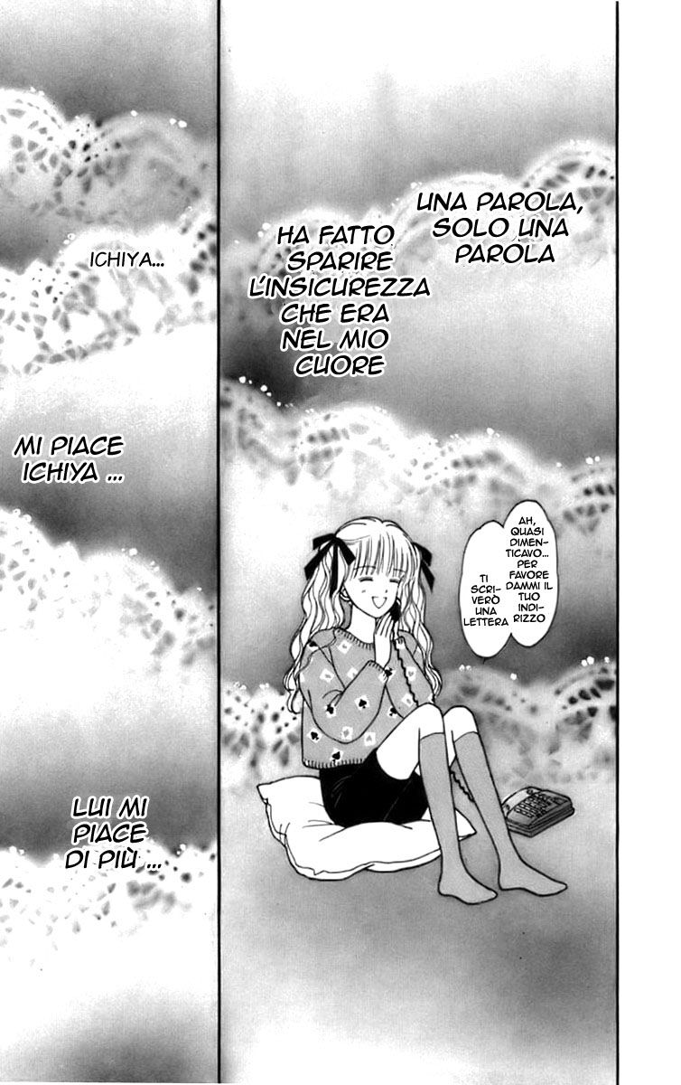 Handsome na Kanojo Capitolo 24 page 19