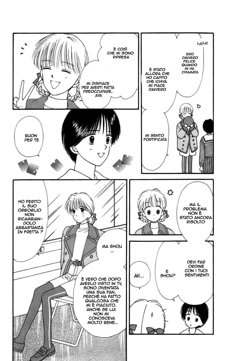 Handsome na Kanojo Capitolo 24 page 22