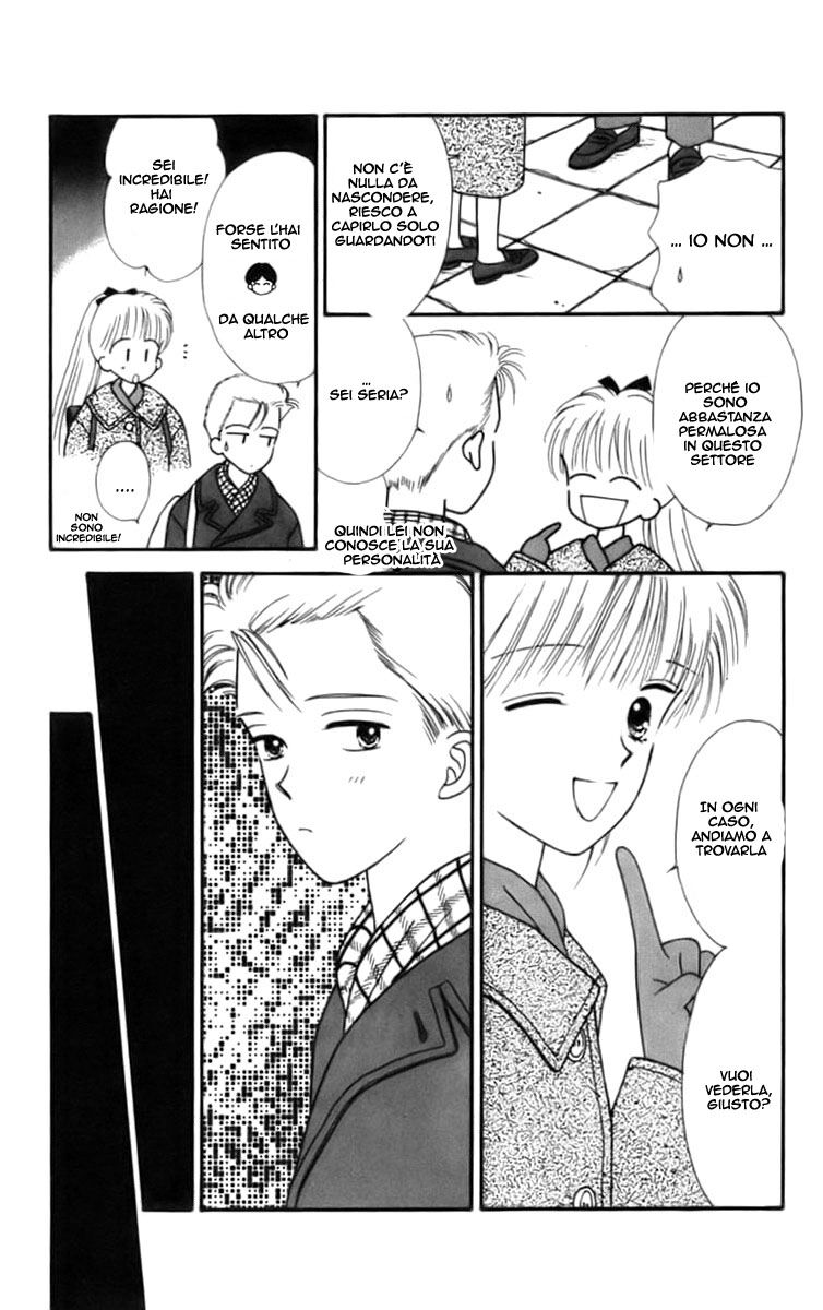 Handsome na Kanojo Capitolo 24 page 26