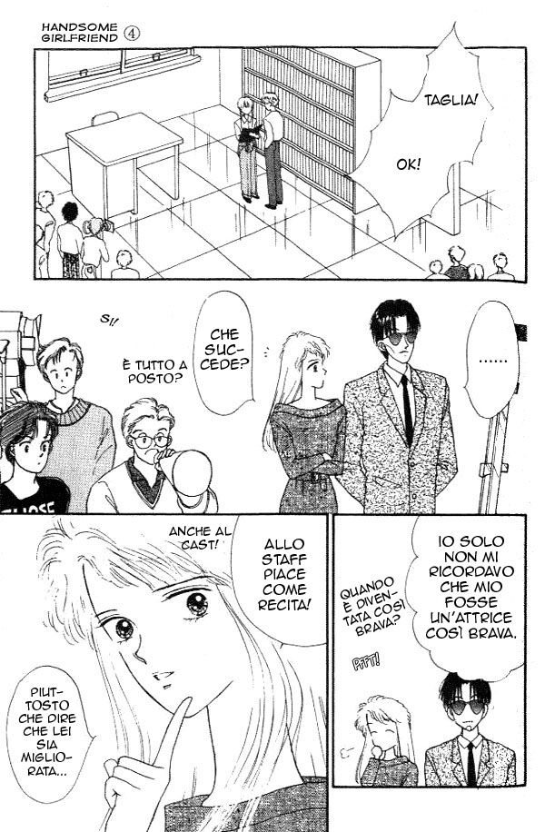 Handsome na Kanojo Capitolo 14 page 18