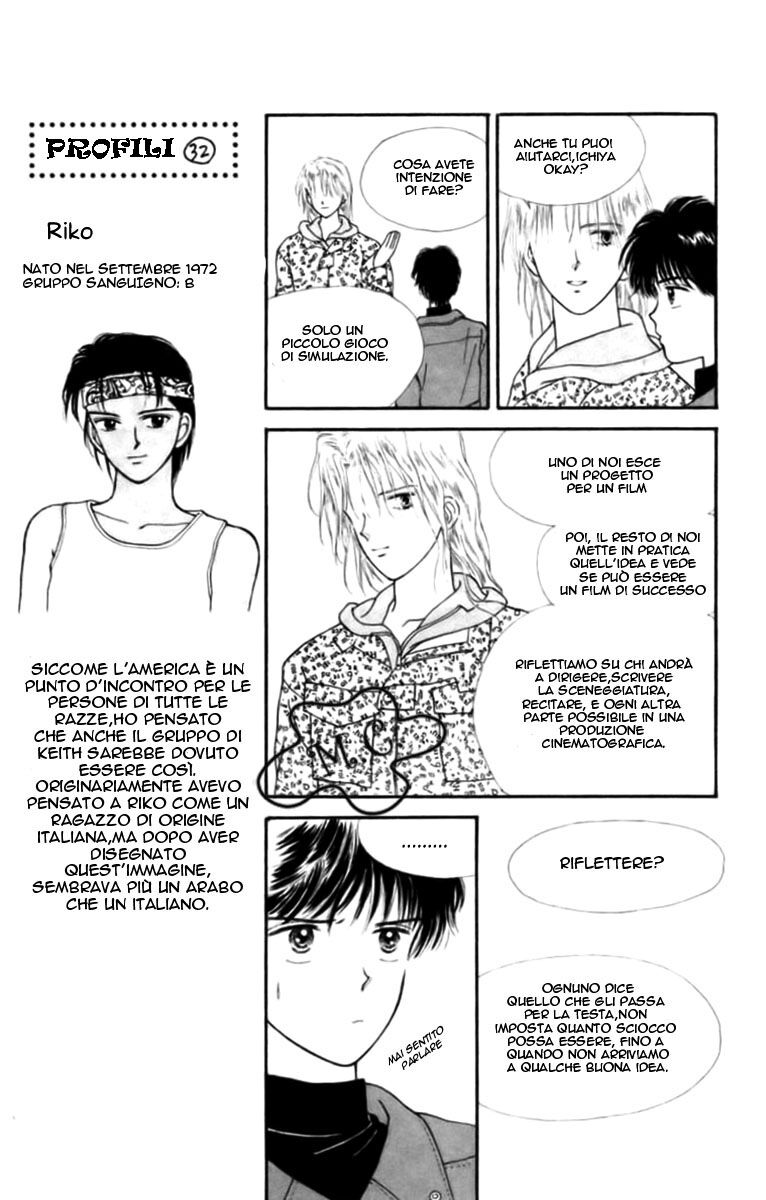 Handsome na Kanojo Capitolo 25 page 15