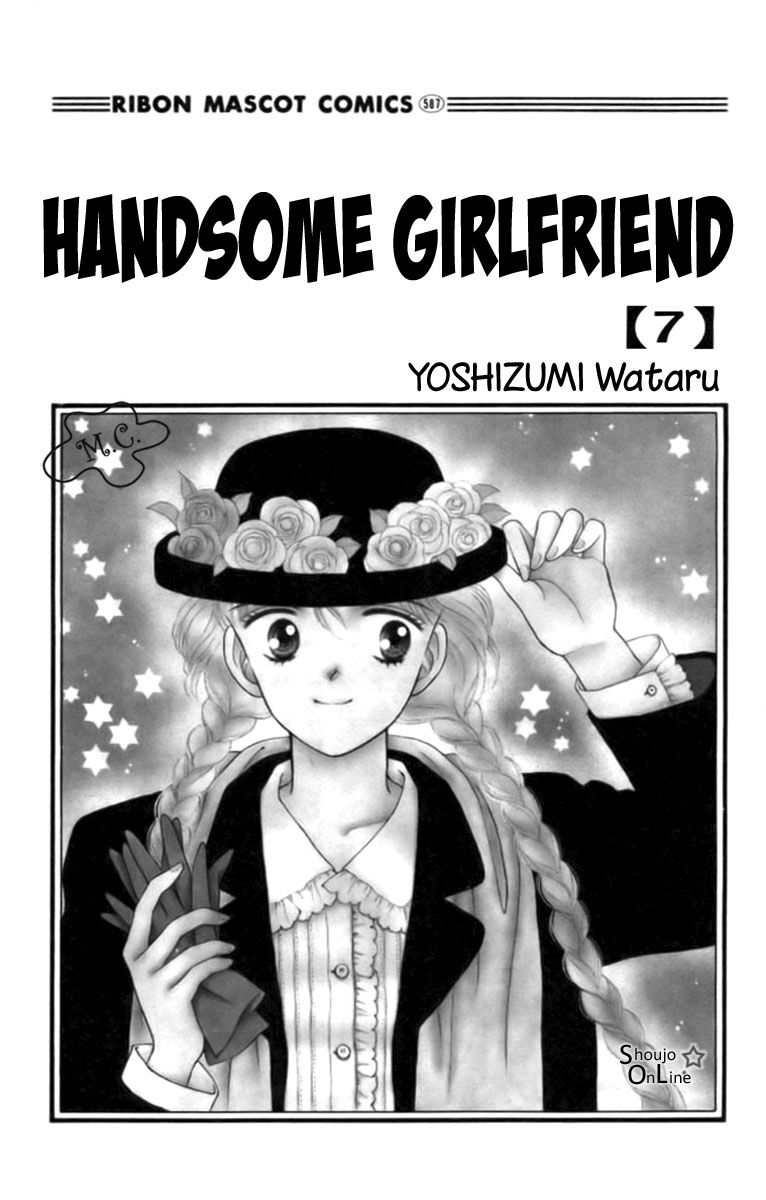 Handsome na Kanojo Capitolo 25 page 2