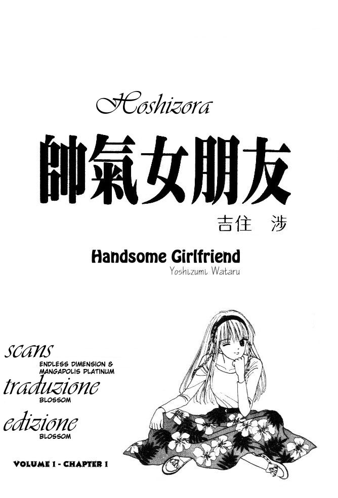 Handsome na Kanojo Capitolo 01 page 44