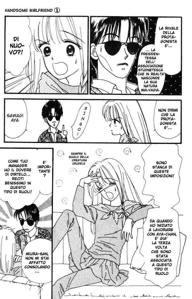 Handsome na Kanojo Capitolo 01 page 8