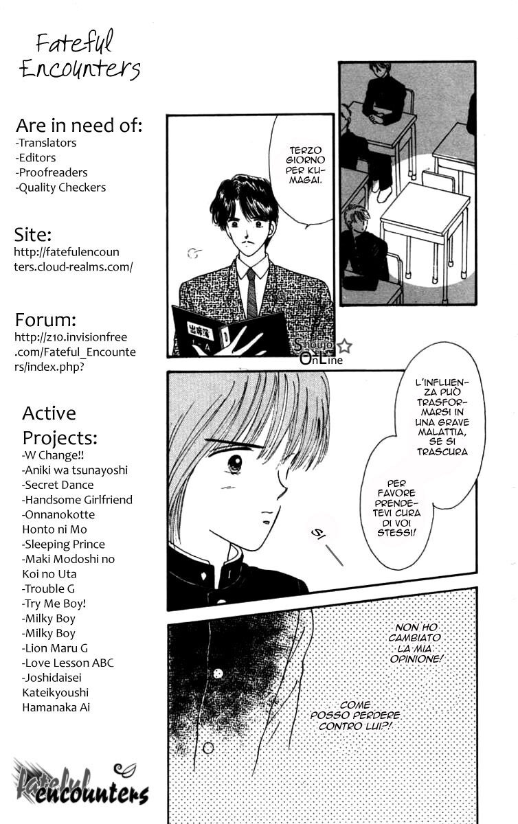 Handsome na Kanojo Capitolo 16 page 14