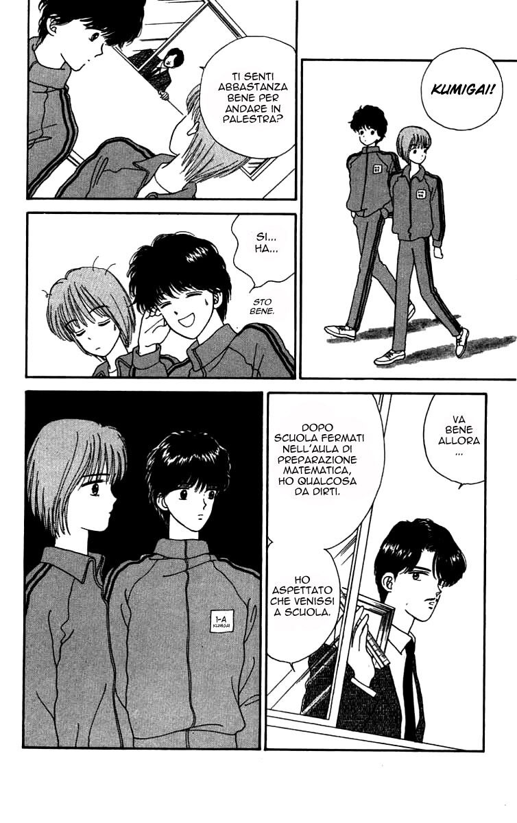 Handsome na Kanojo Capitolo 16 page 27