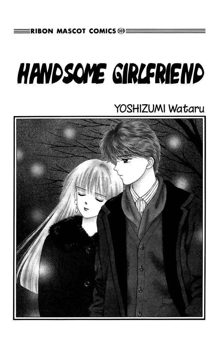 Handsome na Kanojo Capitolo 20 page 1