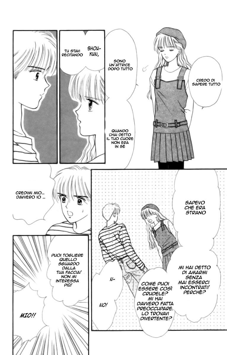 Handsome na Kanojo Capitolo 26 page 12