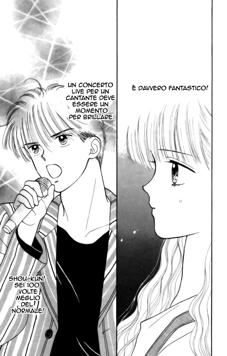 Handsome na Kanojo Capitolo 26 page 7