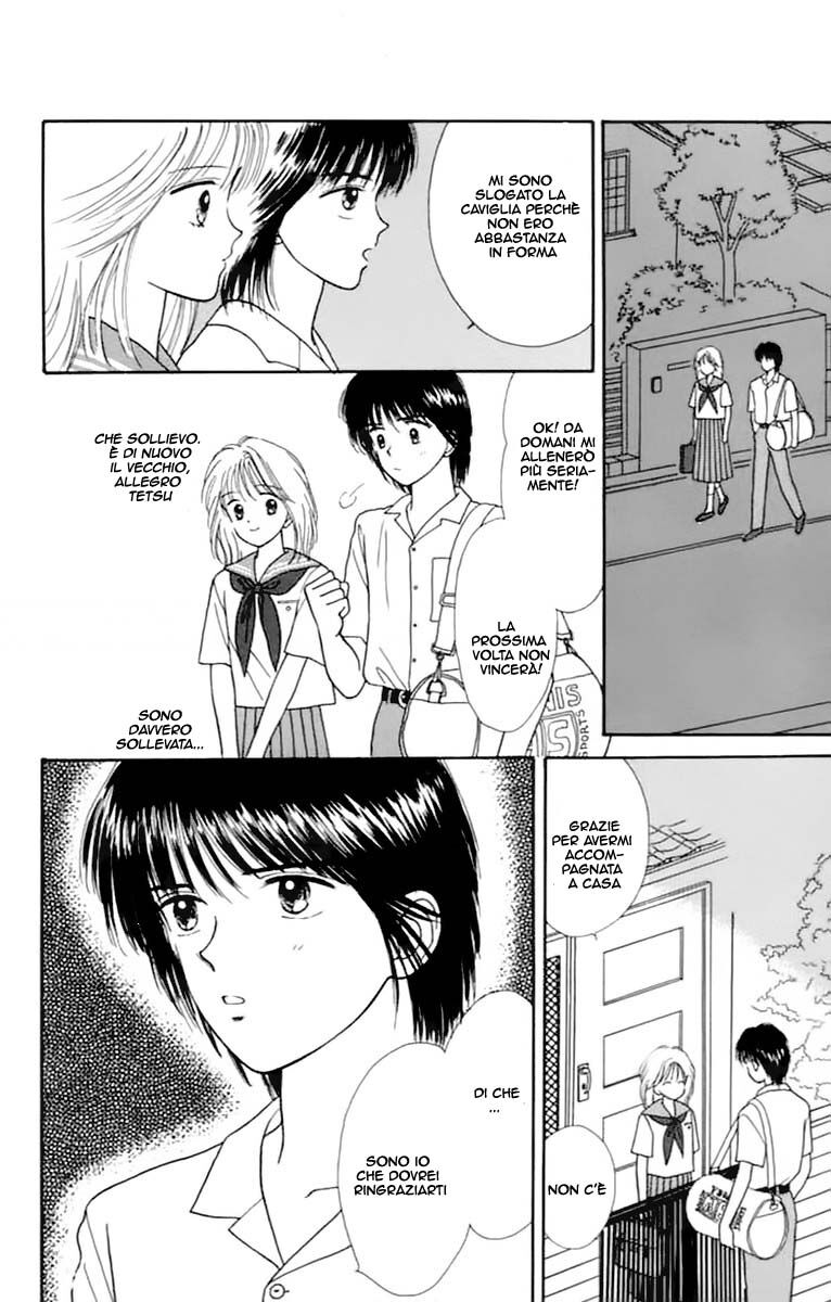 Handsome na Kanojo Capitolo 35.5 page 25