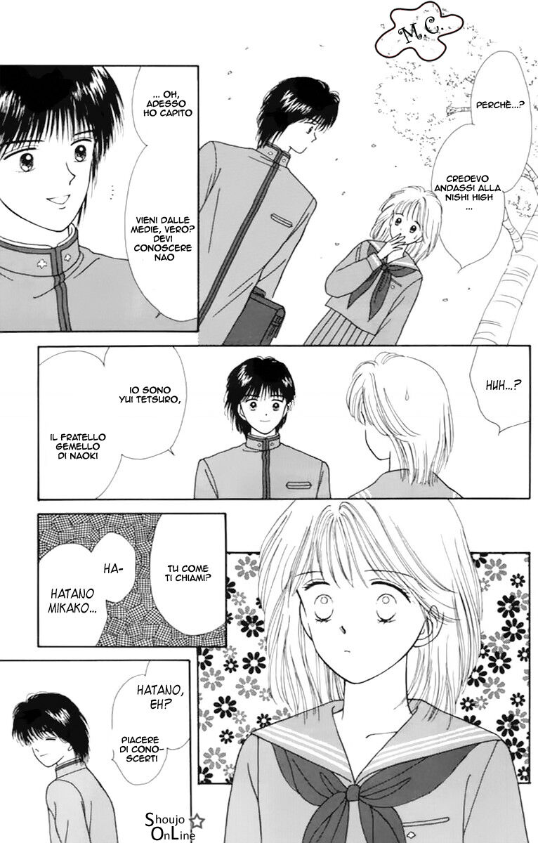 Handsome na Kanojo Capitolo 35.5 page 4